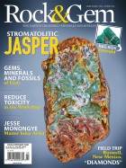 0315_cover