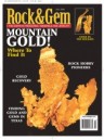 July 2006