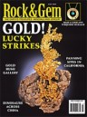 July 2005