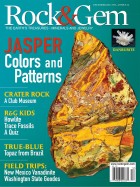 Dec_cover