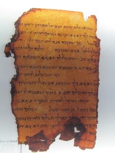 Dead Sea Scrolls fragment