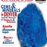 Aug_12_Cover