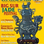RG0811_cover