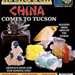 RGcover0205