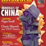 cover_RG0310