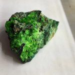 Cuprosklodowskite
