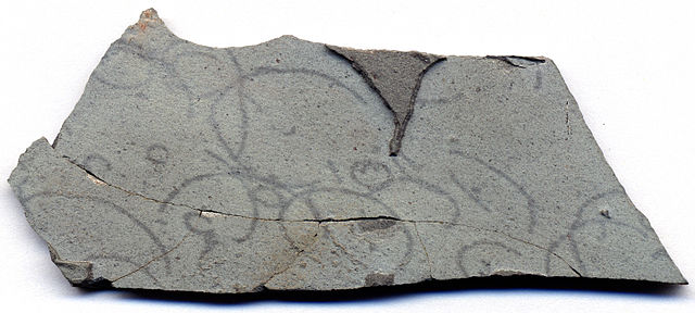 Grypania_spiralis,_Empire_Mine_near_Ishpeming_MI Grypania spiralis example