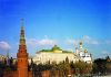 View of the Kremlin