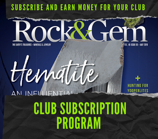 ClubSubPromo