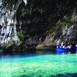 Ancient Greek Love Story Inspires Gem Carving