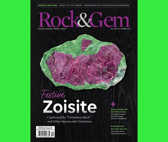 RGCoverDec
