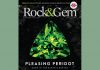 Apr2021 Rock & Gem cover