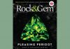 Apr2021 Rock & Gem cover
