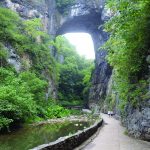 A Historic Virginia Wonder With a Promising Future Natural Bridge of Virginia