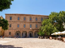 Archaeological Museum of Nafplio A view of the facade of the Archaeological Museum of Nafplio in Greece.