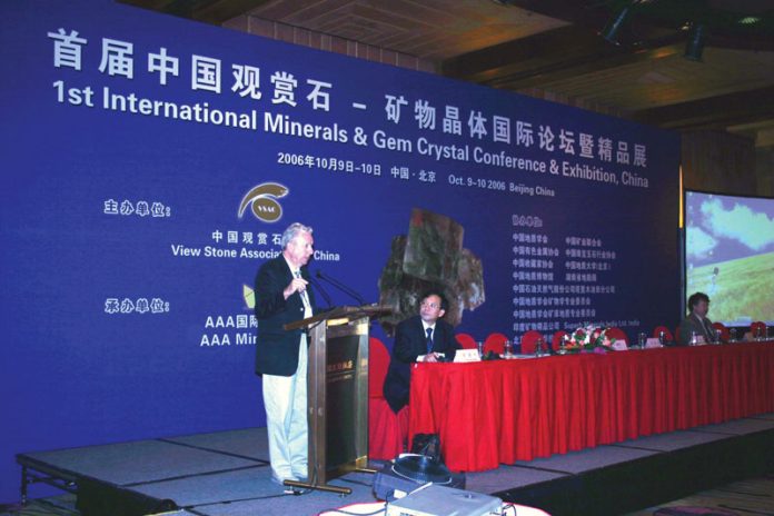Bob lecturing in Beijing rocky-travels-food