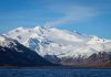 Makushin volcano in the Alaska Ring of Fire