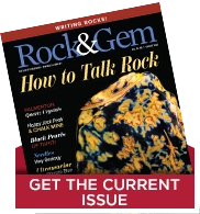 Latest issue popup