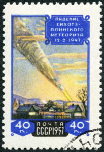 commemorative-meteor-stamp