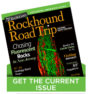 Latest issue popup